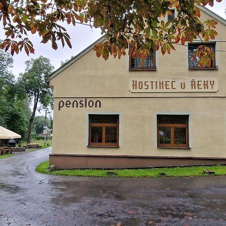 Отель Hostinec U Reky Остравице Экстерьер фото
